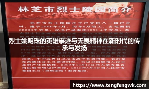 芒果体育官网