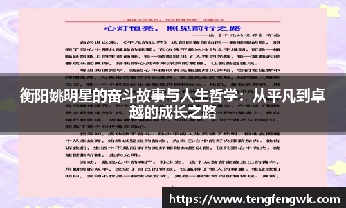 芒果体育直播