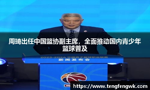 芒果体育