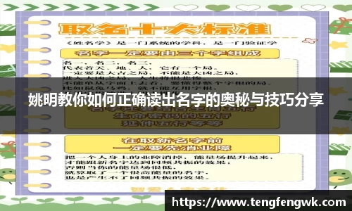 芒果体育官网