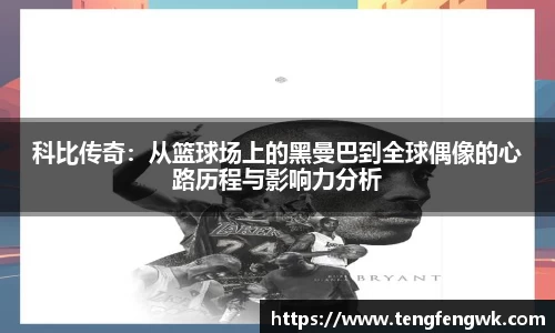 芒果体育