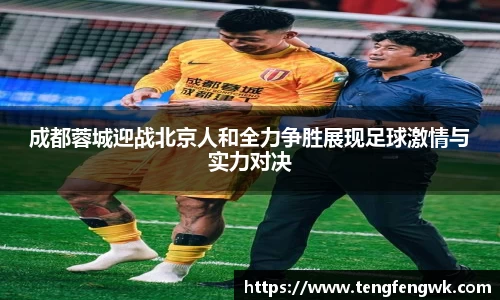 芒果体育直播平台