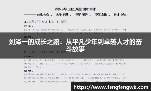 芒果体育直播