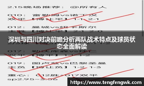 芒果体育官网