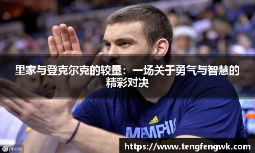 芒果体育直播平台