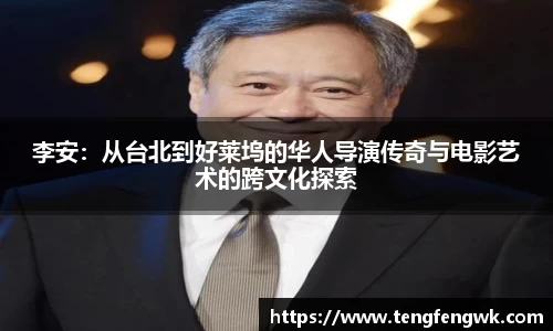 芒果体育直播平台