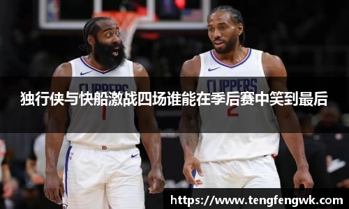 芒果体育直播平台