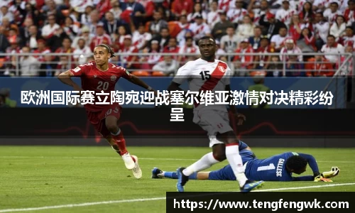 芒果体育直播平台