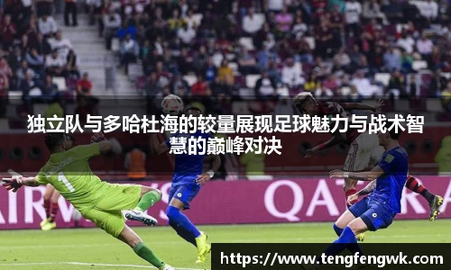 芒果体育直播平台