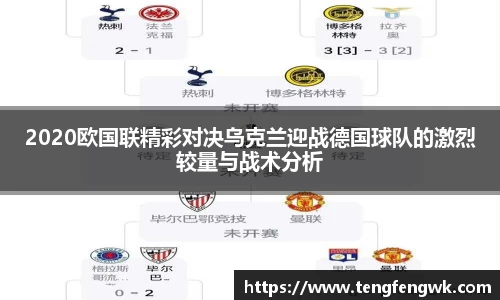 芒果体育直播平台