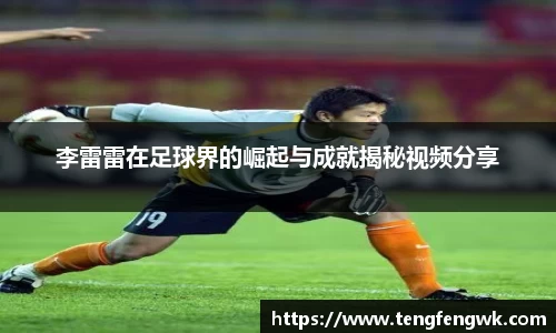 8866体育官方网站