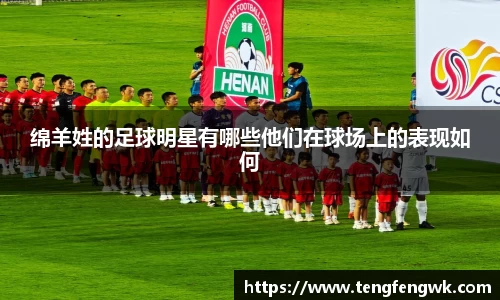 8866体育官方网站