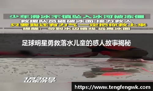 8866体育官方网站