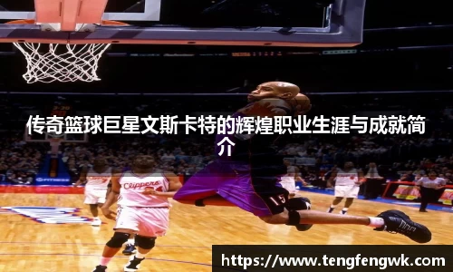 8866体育娱乐